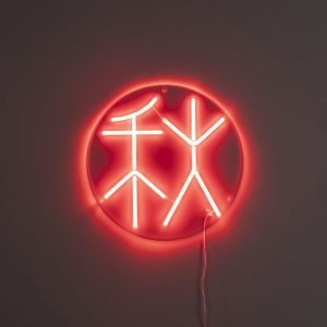 Dutchbone Wandlamp Sya Autumn Neon - Rood