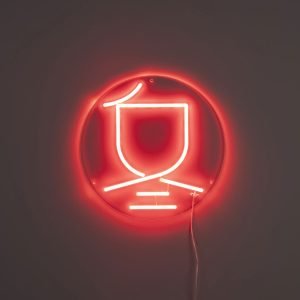 Dutchbone Wandlamp Sya Winter Neon - Rood